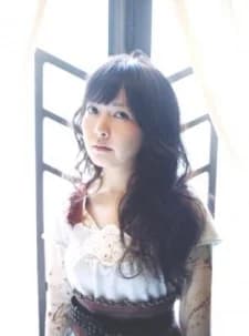 Yukawa, Shione