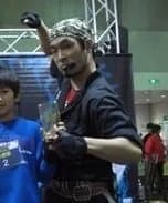 Blader DJ