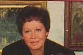 Albieri, Milena