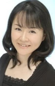 Chida, Miyako