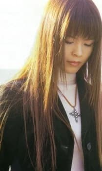 Ohno, Aika