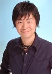 Yanai, Ken