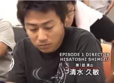 Shimizu, Hisatoshi