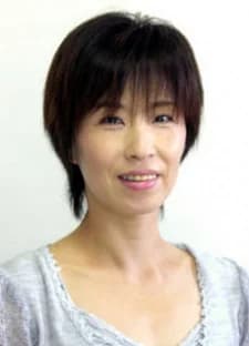 Ono, Eriko