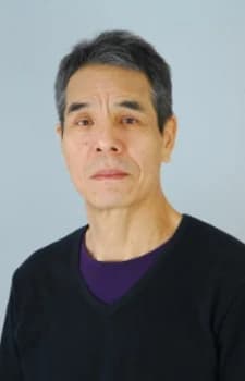 Furukawa, Tomomotsu