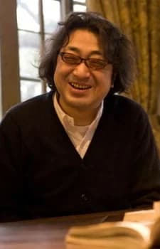 Yamada, Yoshihiro