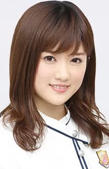 Higuchi, Hina