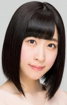 Nakajima, Yui