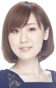 Kowaka, Wakana