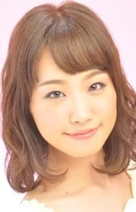Mori, Hinako