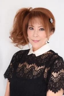 Okada, Mio