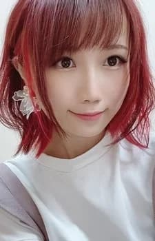 Tachibana, Rian