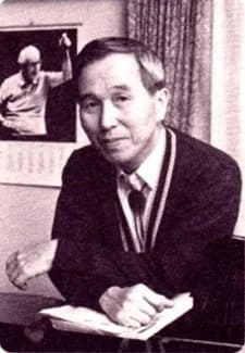 Nakada, Yoshinao