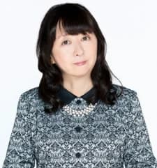 Taniyama, Hiroko