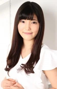 Machiyama, Serina