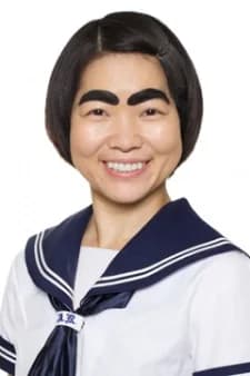 Imoto, Ayako