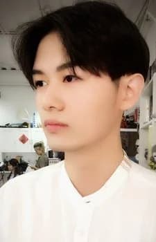 Xue, Cheng