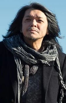 Fujino, Hideki