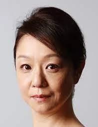 Yamashita, Yorie
