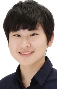 Jo, Bin