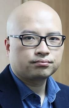 Yi, Xiaoxing
