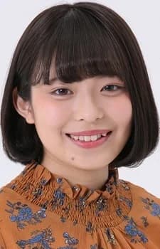 Aimoto, Ami