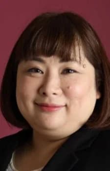 Yoritsune, Akiko