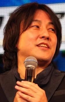 Itou, Akira
