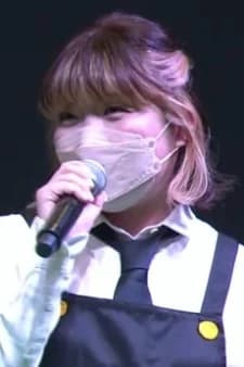 Chiba, You