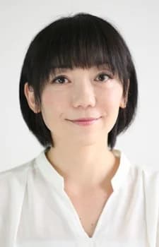 Koyama, Megumi