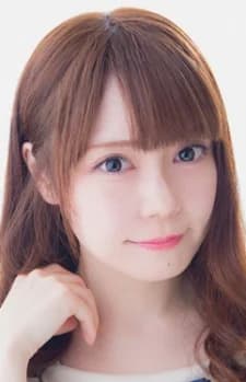 Ninomiya, Aiko