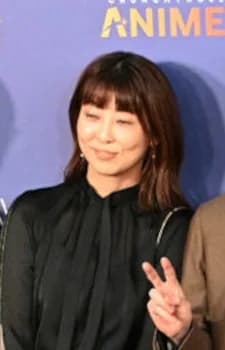 Morihiro, Fumi