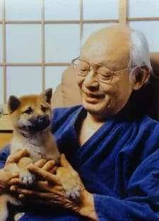 Togawa, Yukio