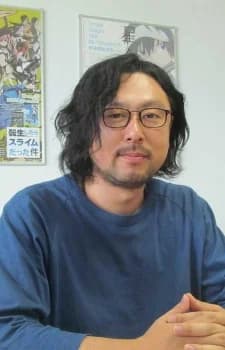 Kasai, Tsutomu