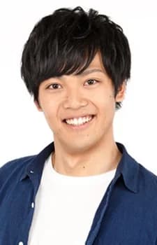 Inoue, Takara