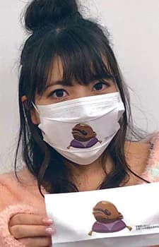 Igasaki, Ayaka