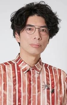 Katagiri, Jin