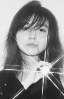 Sakaguchi, Ami