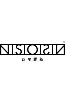 NISIO, ISIN
