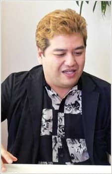 Matsuo, Kou