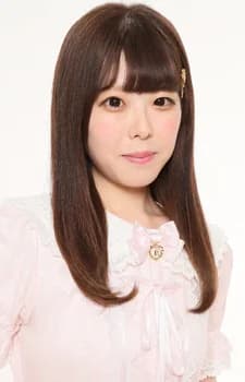 Shiomiya, Amane