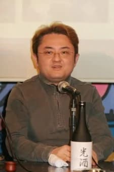 Masuda, Toshio