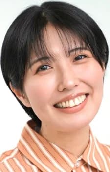 Yamaguchi, Akane