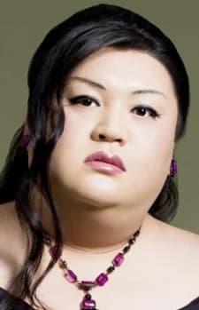 Deluxe, Matsuko