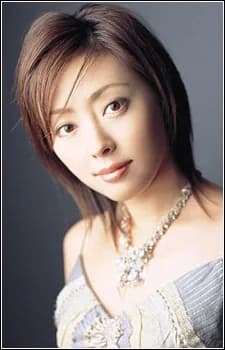 Ishida, Yoko