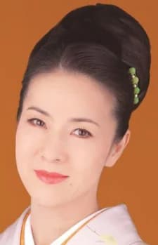 Sakamoto, Fuyumi