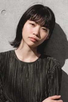 Aoi, Utano