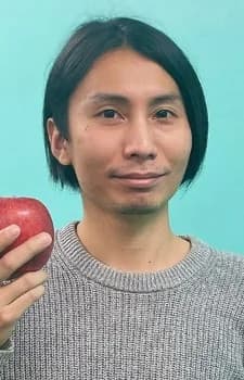 Ogawa, Iku