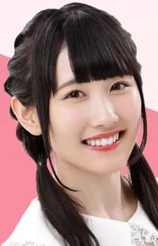 Uchiyama, Yurina