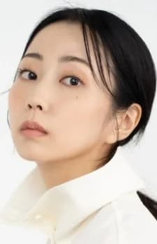 Kinami, Haruka